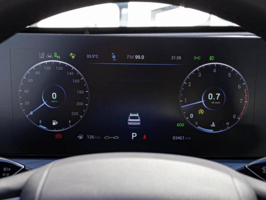 Chery Arrizo 8 Краснодар  - изображение 19