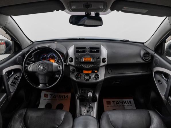 Toyota RAV4 III (XA30) с пробегом 2007 года, цена 1 299 000 рублей, 210000 км, внедорожник, Автокод Объявления