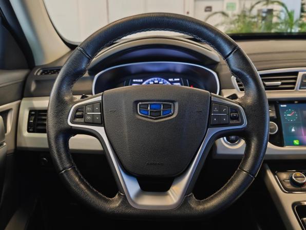 Geely Atlas I с пробегом 2021 года, цена 1 499 000 рублей, 135822 км, внедорожник, Автокод Объявления