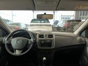Renault Sandero II Казань  - изображение 39