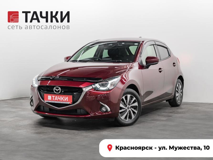 Mazda Demio IV (DJ) Красноярск  - изображение 1