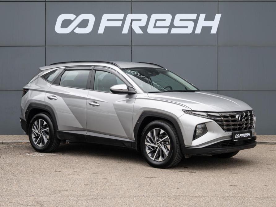 Hyundai Tucson IV Краснодар  - изображение 1