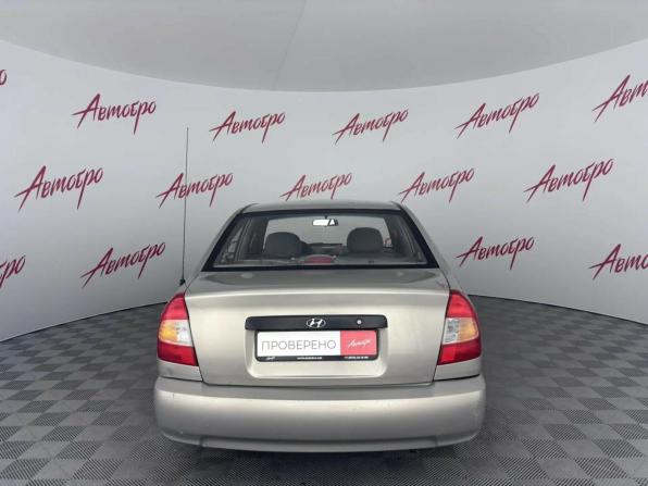 Hyundai Accent II с пробегом 2007 года, цена 330 000 рублей, 259002 км, седан, Автокод Объявления
