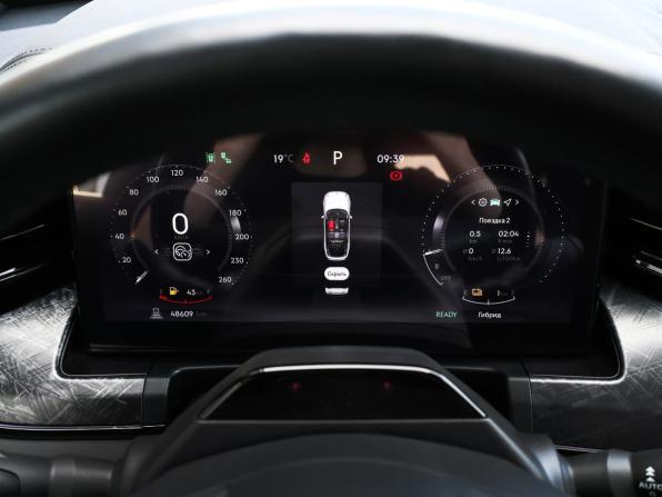 Lynk &amp; Co 09 с пробегом 2021 года, цена 4 898 000 рублей, 48592 км, внедорожник, Автокод Объявления