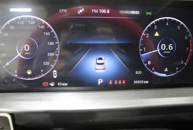 Chery Tiggo 7 Pro Max I с пробегом 2023 года, цена 2 200 000 рублей, 39509 км, внедорожник, Автокод Объявления