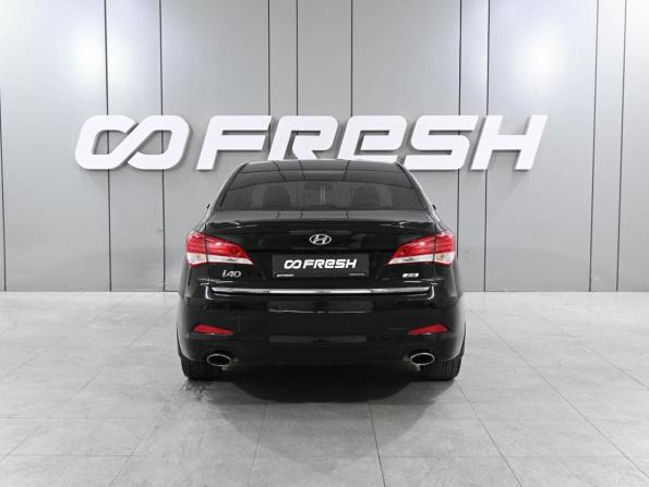 Hyundai i40 I с пробегом 2014 года, цена 1 159 000 рублей, 147055 км, седан, Автокод Объявления
