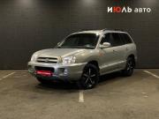 Hyundai Santa Fe Classic Челябинск  - изображение 21