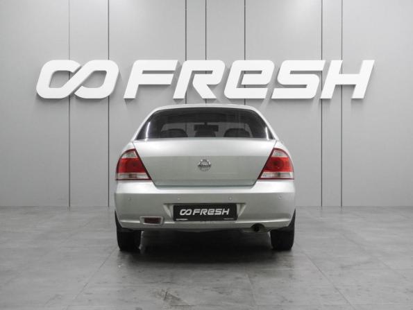 Nissan Almera Classic I с пробегом 2006 года, цена 469 000 рублей, 211395 км, седан, Автокод Объявления