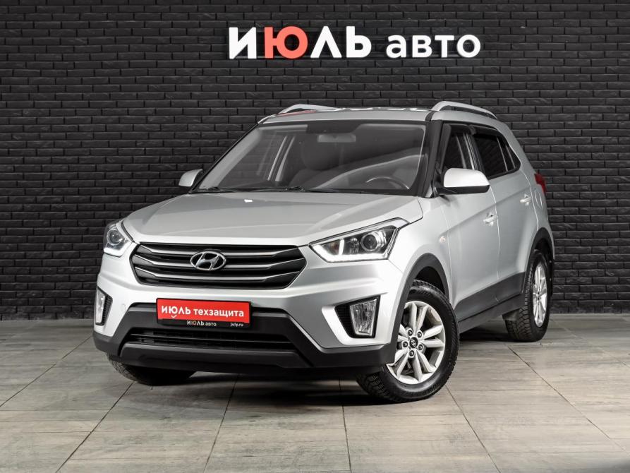 Hyundai Creta I Екатеринбург  - изображение 1
