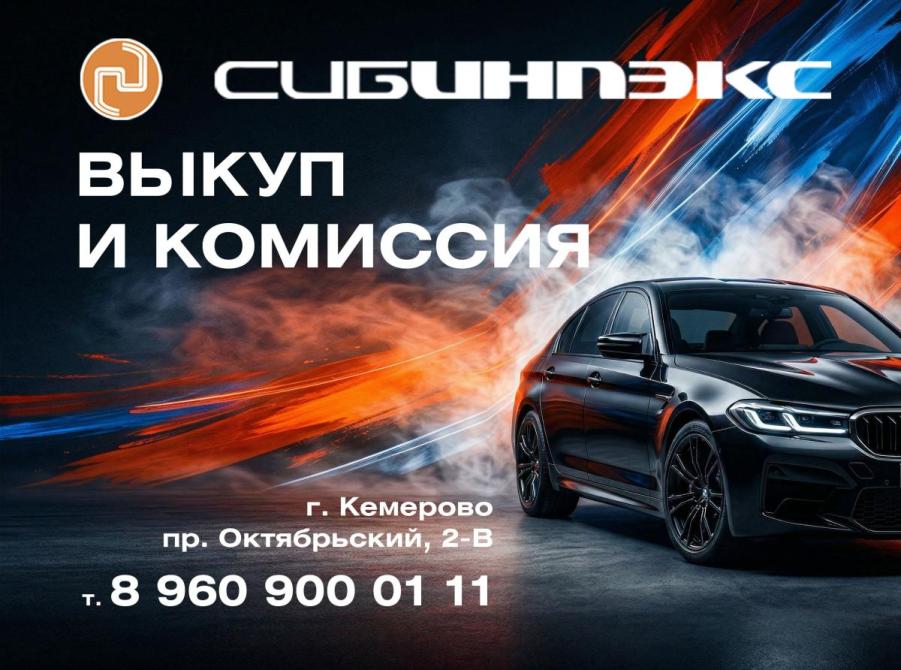 Volkswagen Golf VII Кемерово  - изображение 8