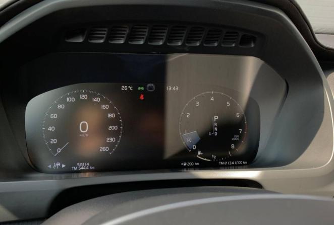 Volvo XC90 II с пробегом 2019 года, цена 6 300 000 рублей, 52312 км, внедорожник, Автокод Объявления