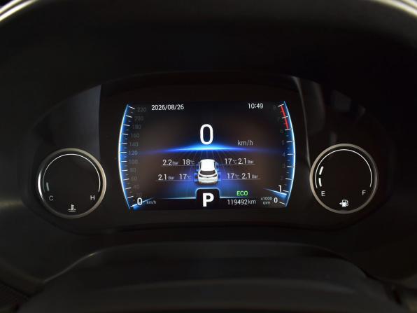 Chery Tiggo 4 I Рестайлинг с пробегом 2020 года, цена 1 199 999 рублей, 119491 км, внедорожник, Автокод Объявления