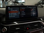 BMW 5 серии VII (G30/G31/G38) Рестайлинг Москва  - изображение 53