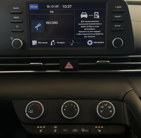 Hyundai Elantra VII (CN7) с пробегом 2021 года, цена 2 240 000 рублей, 22063 км, седан, Автокод Объявления