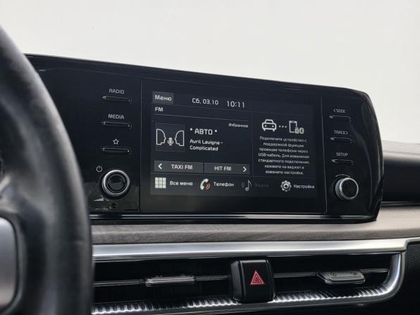 Kia K5 III с пробегом 2020 года, цена 1 150 000 рублей, 666877 км, седан, Автокод Объявления