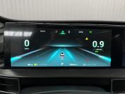 Chery Tiggo 7 Pro Max I Краснодар  - изображение 30