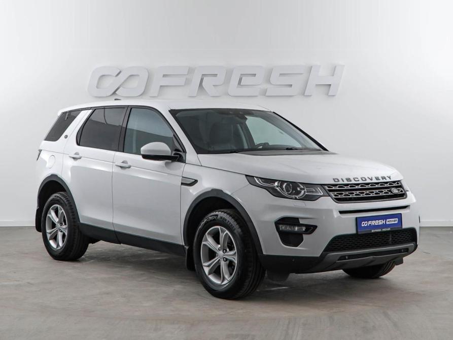 Land Rover Discovery Sport I Москва  - изображение 1