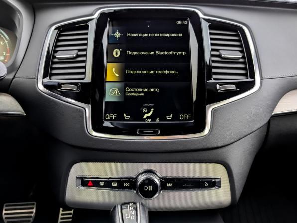 Volvo V90 II Рестайлинг с пробегом 2021 года, цена 5 220 000 рублей, 86755 км, универсал, Автокод Объявления