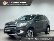 Ford Kuga II Рестайлинг Кемерово  - изображение 17