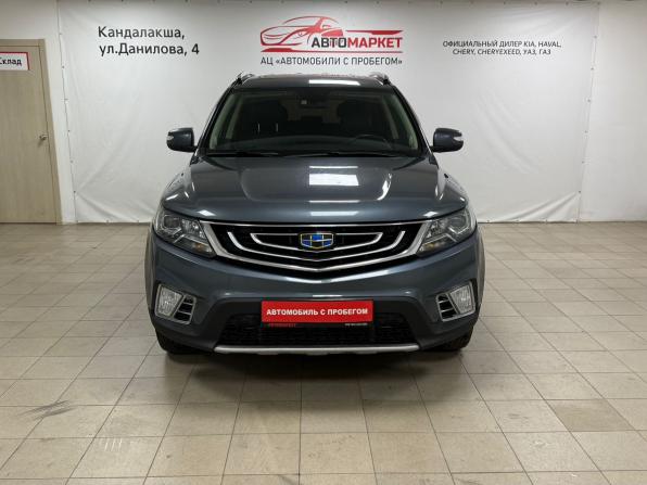 Geely Emgrand X7 I Рестайлинг 2 с пробегом 2020 года, цена 929 000 рублей, 197676 км, внедорожник, Автокод Объявления
