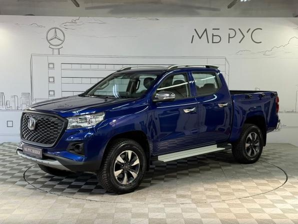 Changan Hunter I