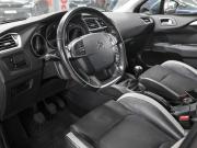Citroen C4 II Москва  - изображение 37