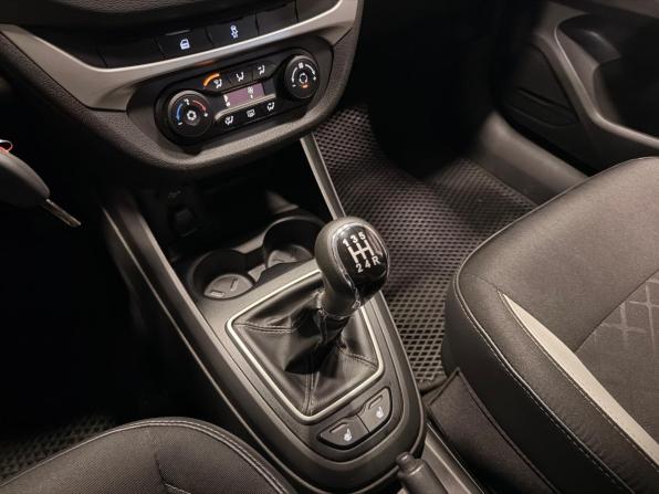 Lada (ВАЗ) Vesta I с пробегом 2020 года, цена 1 129 000 рублей, 97940 км, универсал, Автокод Объявления