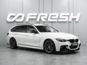 BMW 3 серии VI (F3x) Рестайлинг Воронеж  - изображение 30