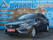 Lada (ВАЗ) Vesta I Рестайлинг (NG) Набережные Челны  - изображение 25