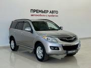 Haval H5 I Смоленск  - изображение 37
