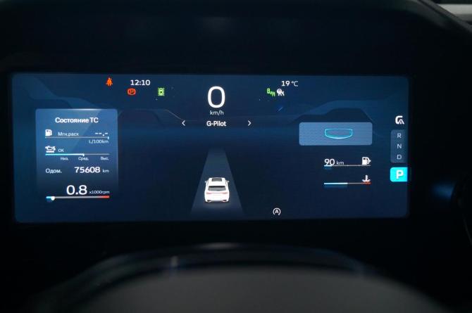 Geely Monjaro I с пробегом 2024 года, цена 3 250 000 рублей, 75600 км, внедорожник, Автокод Объявления