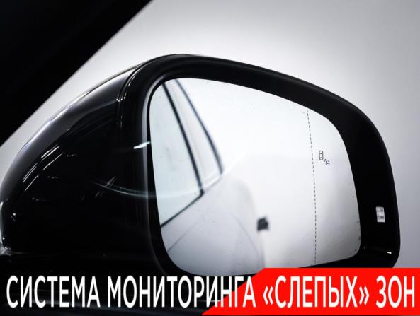 Voyah Free I Рестайлинг с пробегом 2023 года, цена 3 985 000 рублей, 39055 км, внедорожник, Автокод Объявления