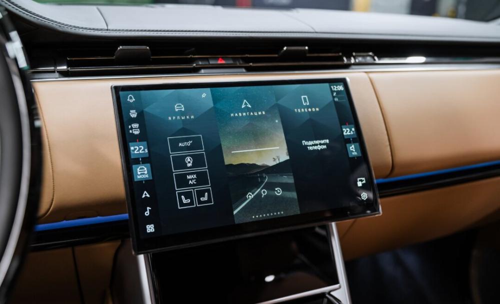 Land Rover Range Rover V Москва  - изображение 35