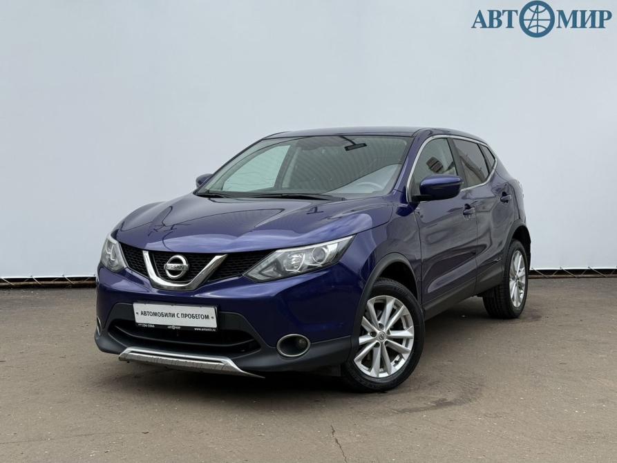Nissan Qashqai II Москва  - изображение 1
