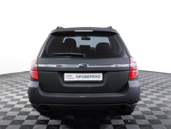 Subaru Outback III Рестайлинг с пробегом 2006 года, цена 734 000 рублей, 406100 км, универсал, Автокод Объявления