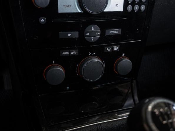 Opel Astra H Рестайлинг с пробегом 2008 года, цена 695 000 рублей, 209963 км, универсал, Автокод Объявления