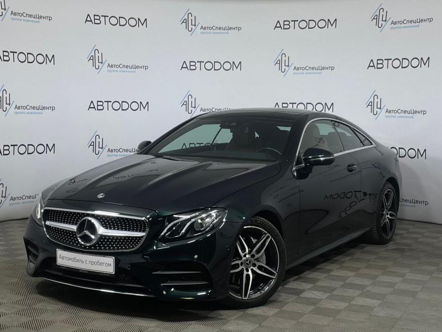 Mercedes-Benz E-Класс V (W213 S213 C238) Москва  - изображение 1