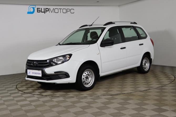 Lada (ВАЗ) Granta I Рестайлинг с пробегом 2019 года, цена 849 990 рублей, 16342 км, универсал, Автокод Объявления