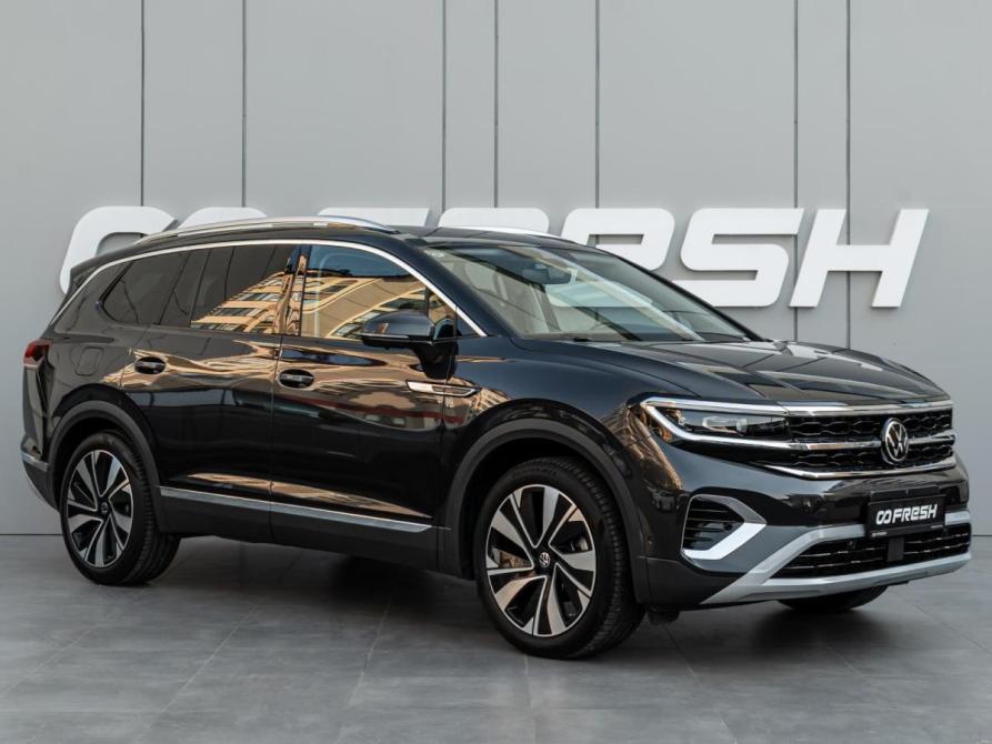 Volkswagen Talagon I Краснодар  - изображение 1