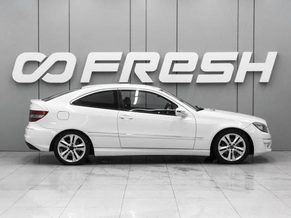 Mercedes-Benz CLC-Класс с пробегом 2009 года, цена 1 069 000 рублей, 197045 км, купе, Автокод Объявления