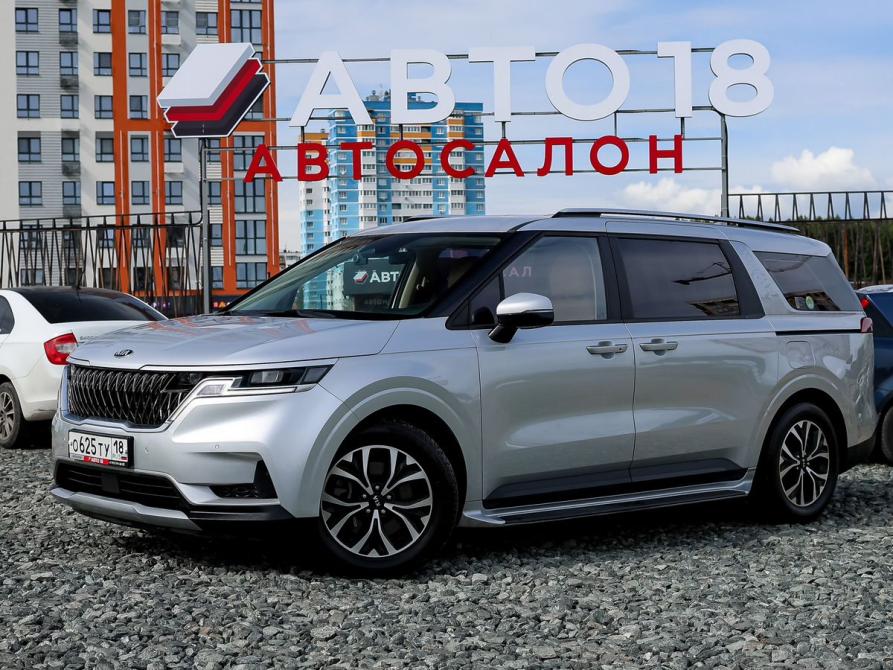 Kia Carnival IV Ижевск  - изображение 1