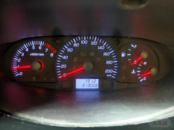 Geely MK I с пробегом 2012 года, цена 111 410 рублей, 212837 км, седан, Автокод Объявления