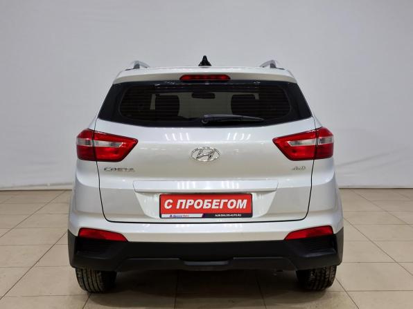 Hyundai Creta I Рестайлинг с пробегом 2020 года, цена 1 845 000 рублей, 74161 км, внедорожник, Автокод Объявления