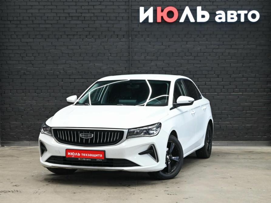 Geely Emgrand II Екатеринбург  - изображение 1