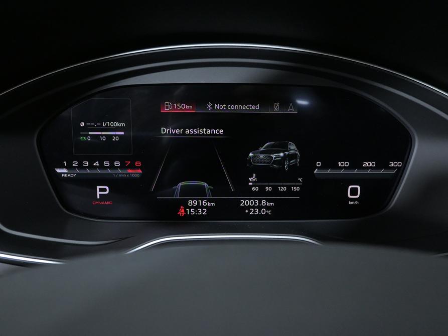 Audi Q5 II (FY) Рестайлинг Москва  - изображение 12