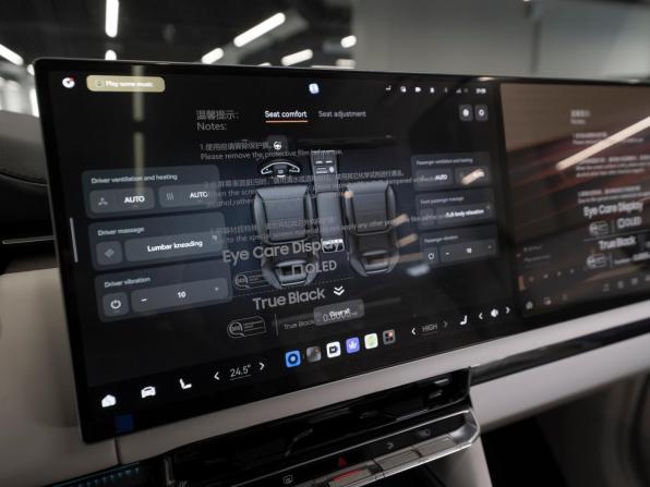 Zeekr 9X с пробегом 2025 года, цена 10 850 000 рублей, 30 км, внедорожник, Автокод Объявления