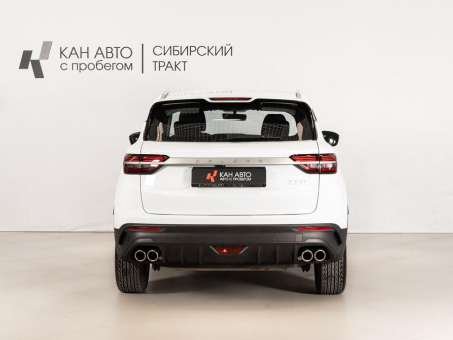 Belgee X50 Казань  - изображение 4