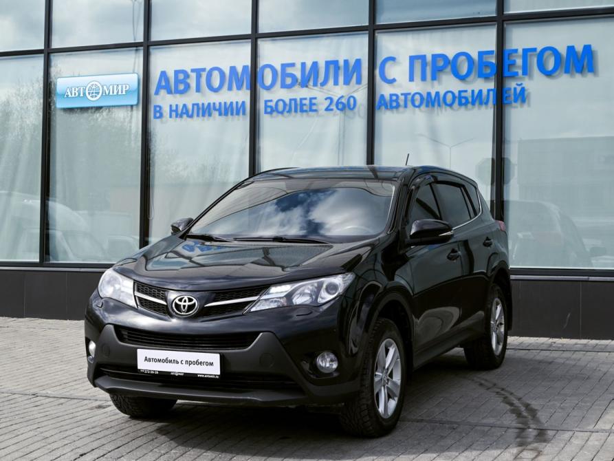 Toyota RAV4 IV (XA40) Екатеринбург  - изображение 1