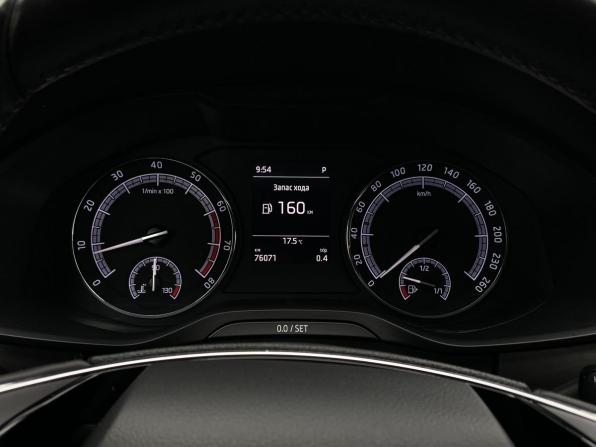 Skoda Kodiaq I с пробегом 2020 года, цена 2 549 000 рублей, 76070 км, внедорожник, Автокод Объявления