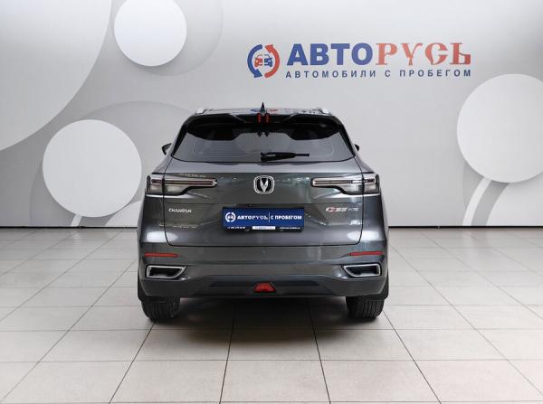 Changan CS55 Plus II с пробегом 2023 года, цена 1 997 000 рублей, 57945 км, внедорожник, Автокод Объявления